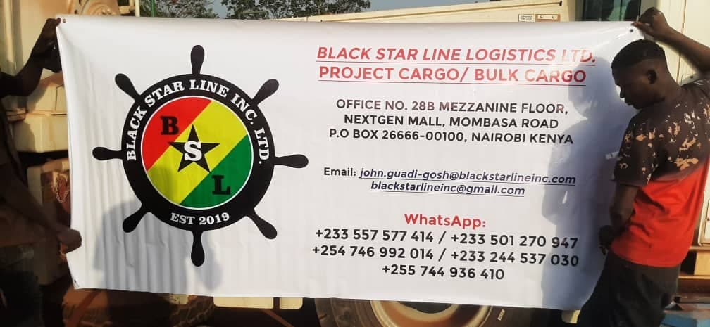 Project Cargo Signage